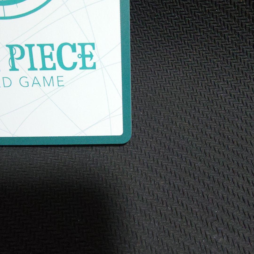 スーパーパラレル 　金ドン　ドン!!カード　ウタ