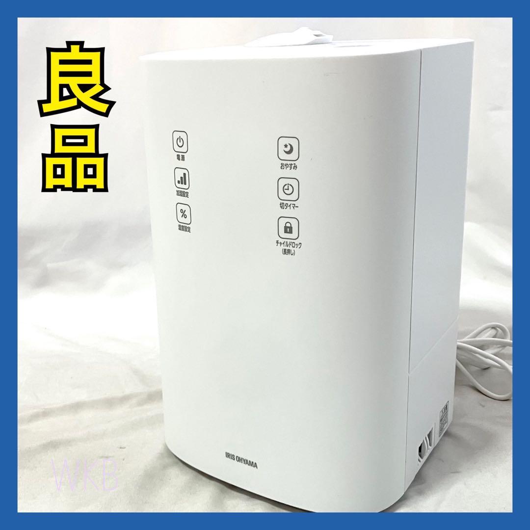 アイリスオーヤマ 加湿器 ハイブリッド式 UHK-500-W ホワイト