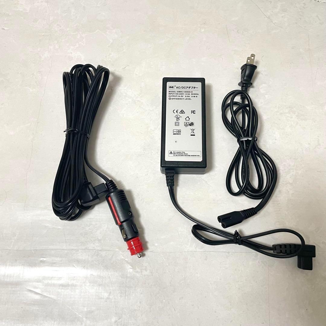 K-IBOX04 車載冷凍・冷蔵庫 18L