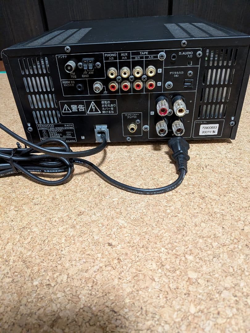 R-K711 KENWOOD　ケンウッド