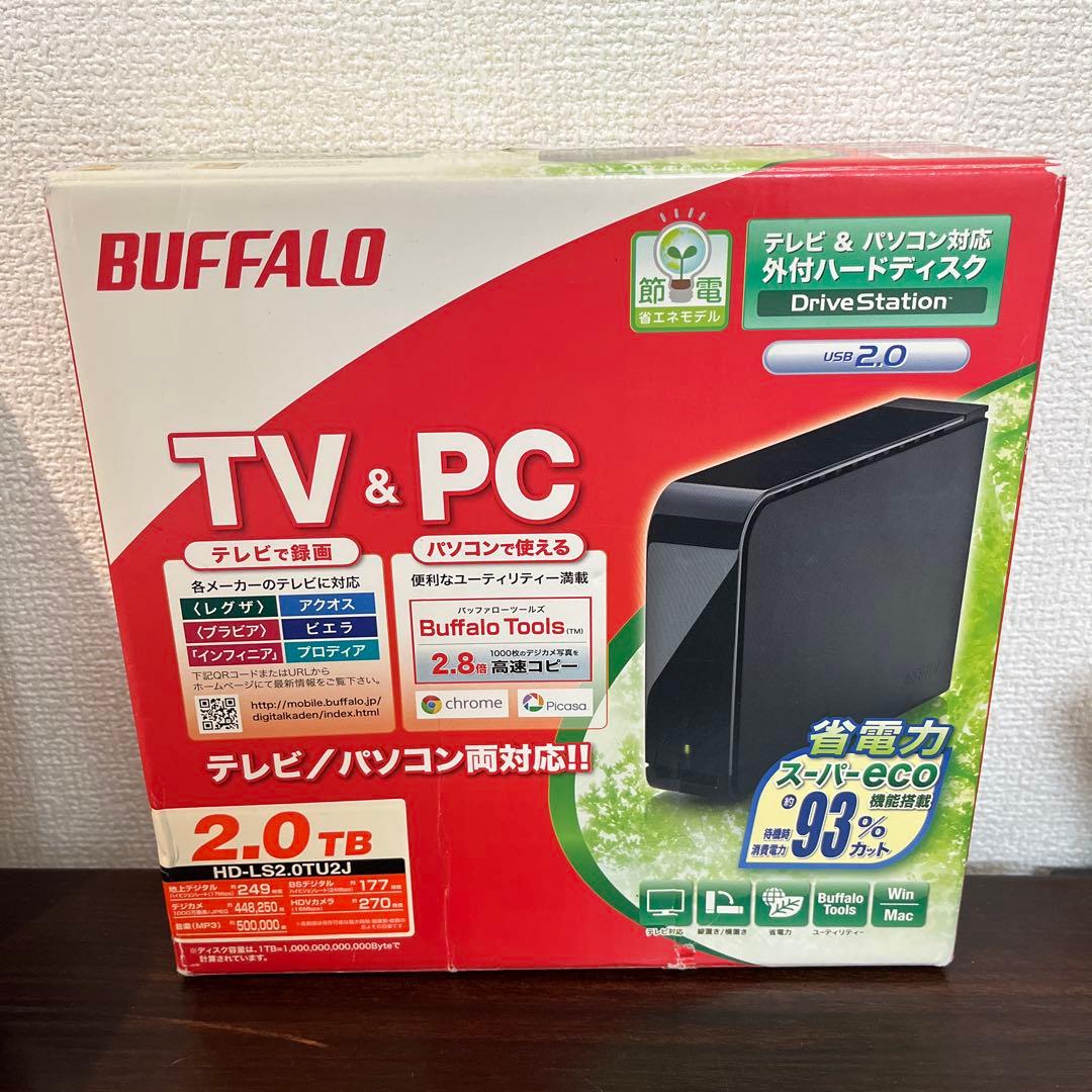 （新品）BUFFALO 外付ハードディスク2.0TB テレビ&パソコン対応