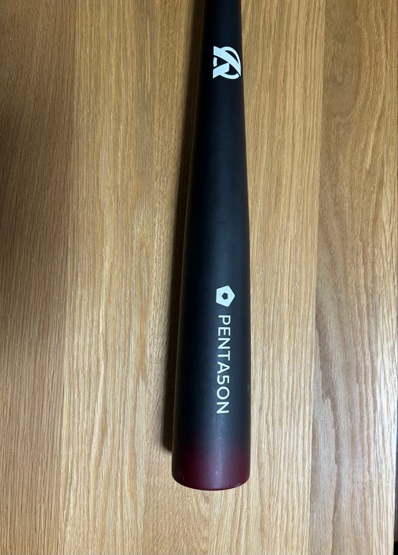 Amazing製 PENTA5ON(ペンタゴン) トレーニングバット　一般サイズ