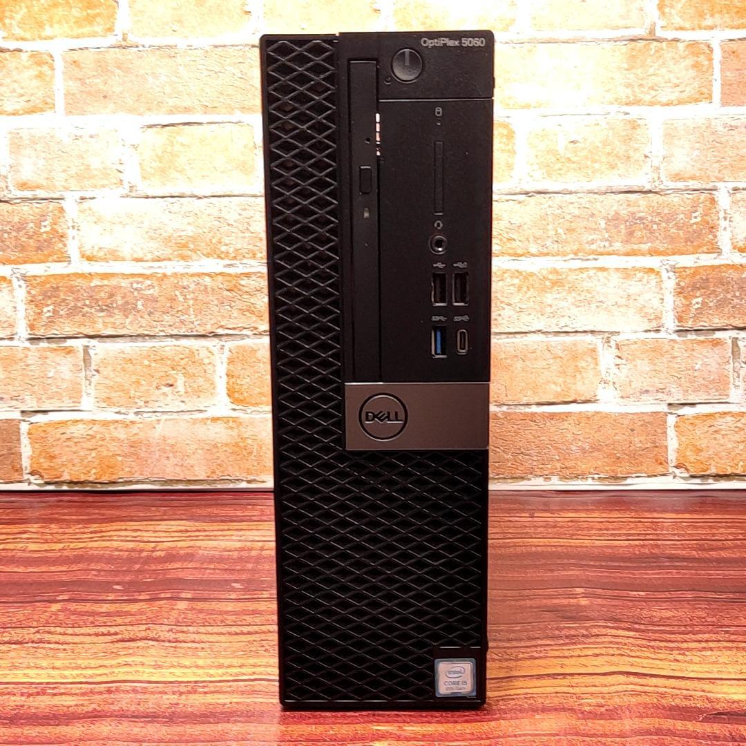 【大容量1TB】DELL Optiplex 5060 デスクトップ【還元価格】