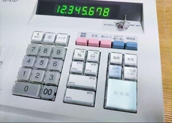 シャープレジスター　XE-A147　PC連携売上管理フル設定無料　622261