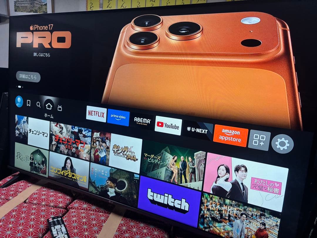 LG 55型　4Kスマート液晶テレビ　55UM7500PJA 2019年製　美品