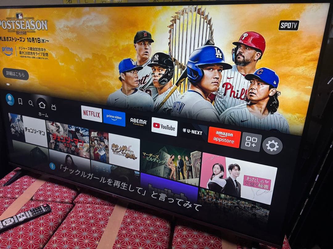 LG 55型　4Kスマート液晶テレビ　55UM7500PJA 2019年製　美品