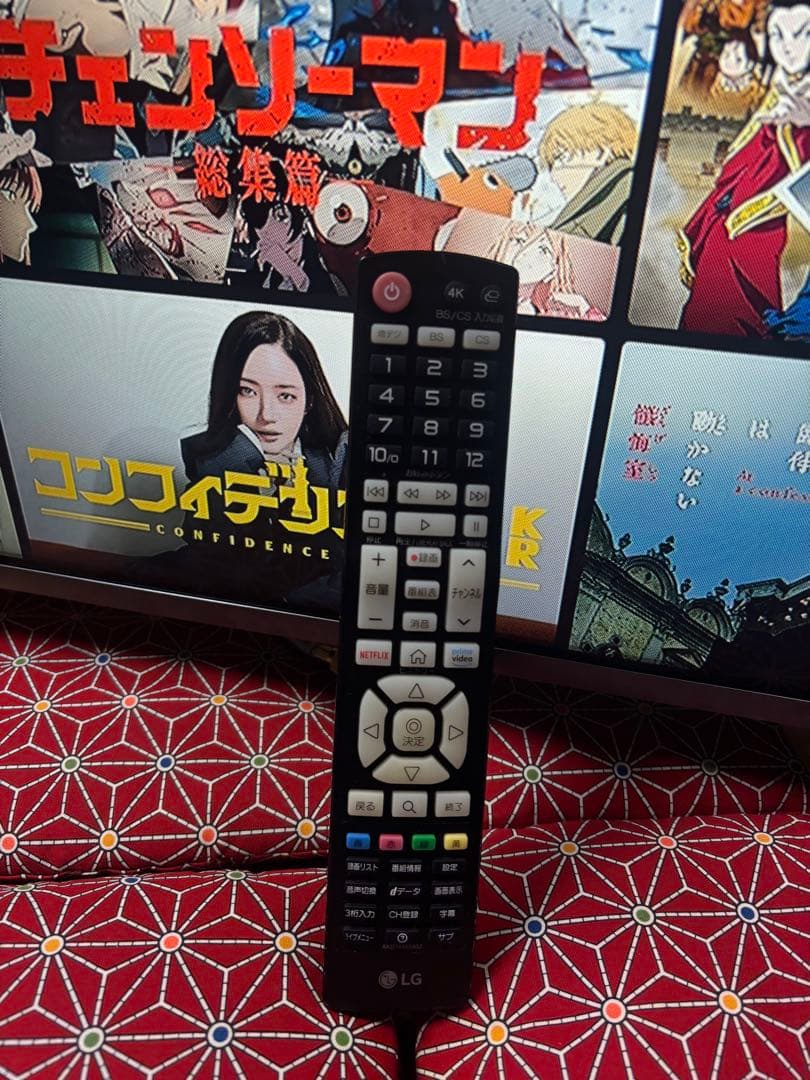 LG 55型　4Kスマート液晶テレビ　55UM7500PJA 2019年製　美品