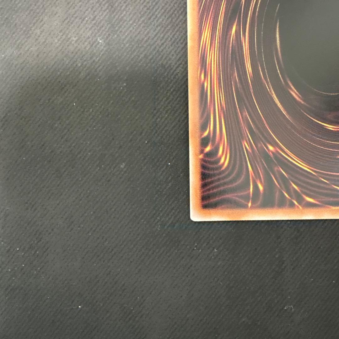 【特価品‼️】天使の施し　オーバーラッシュレア