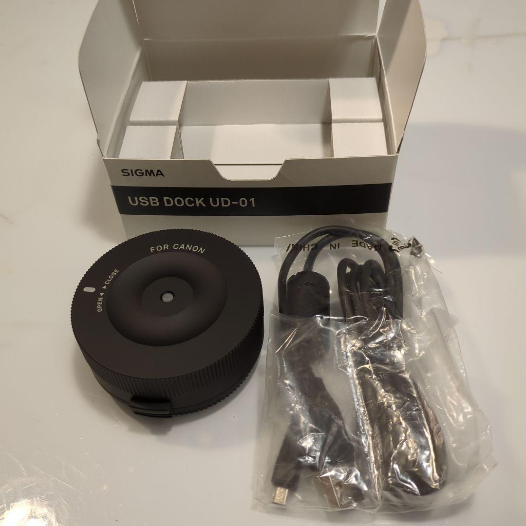 SIGMA 18-35mm F1.8 DC ズームレンズ 【USBDOCK付き】