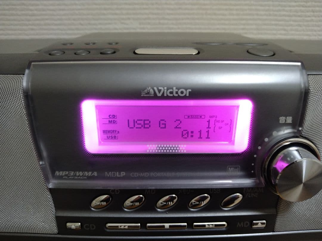 ビクター　CD・MD・メモリーシステム　Victor RD-M2　リモコン付