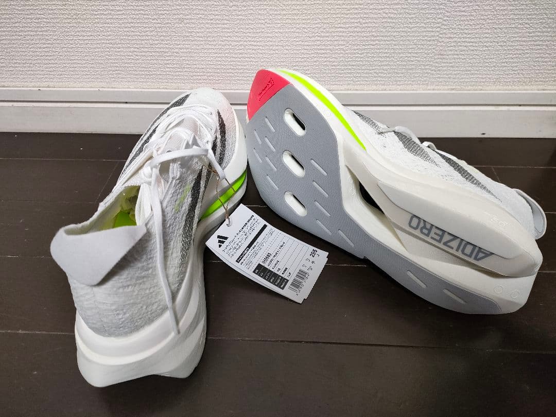 シュンキさん専用ADIZERO PRIME X 2 STRUNG サイズ29.5