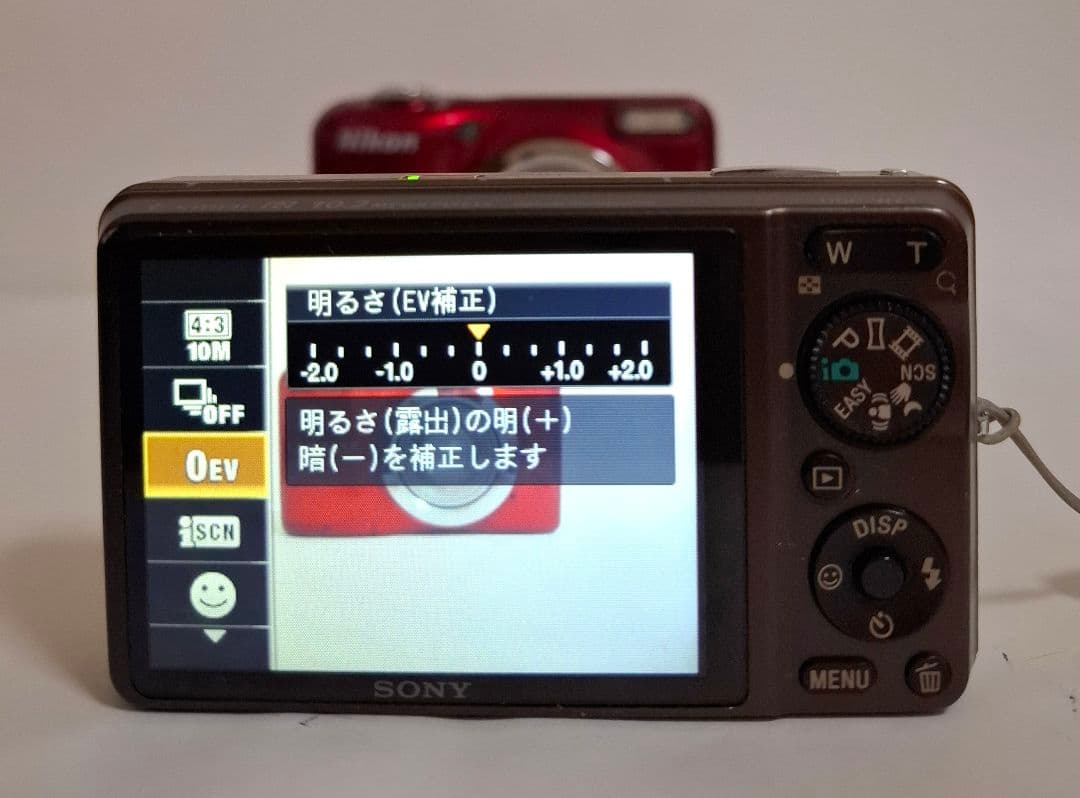 [美品]SONY Cyber-Shot DSC-WX1 デジタルカメラ