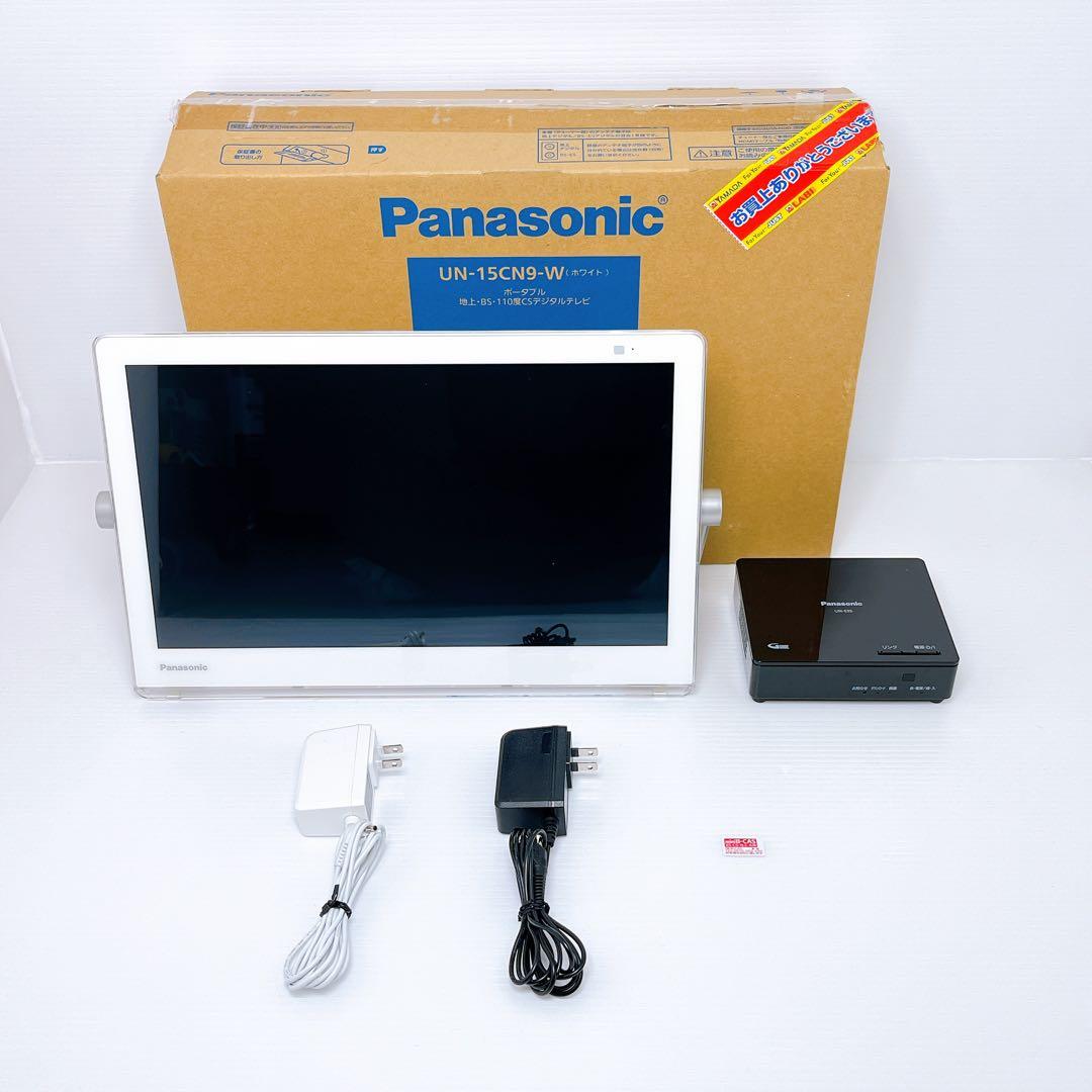 Panasonic UN-15CN9-W ポータブル液晶テレビ パナソニック