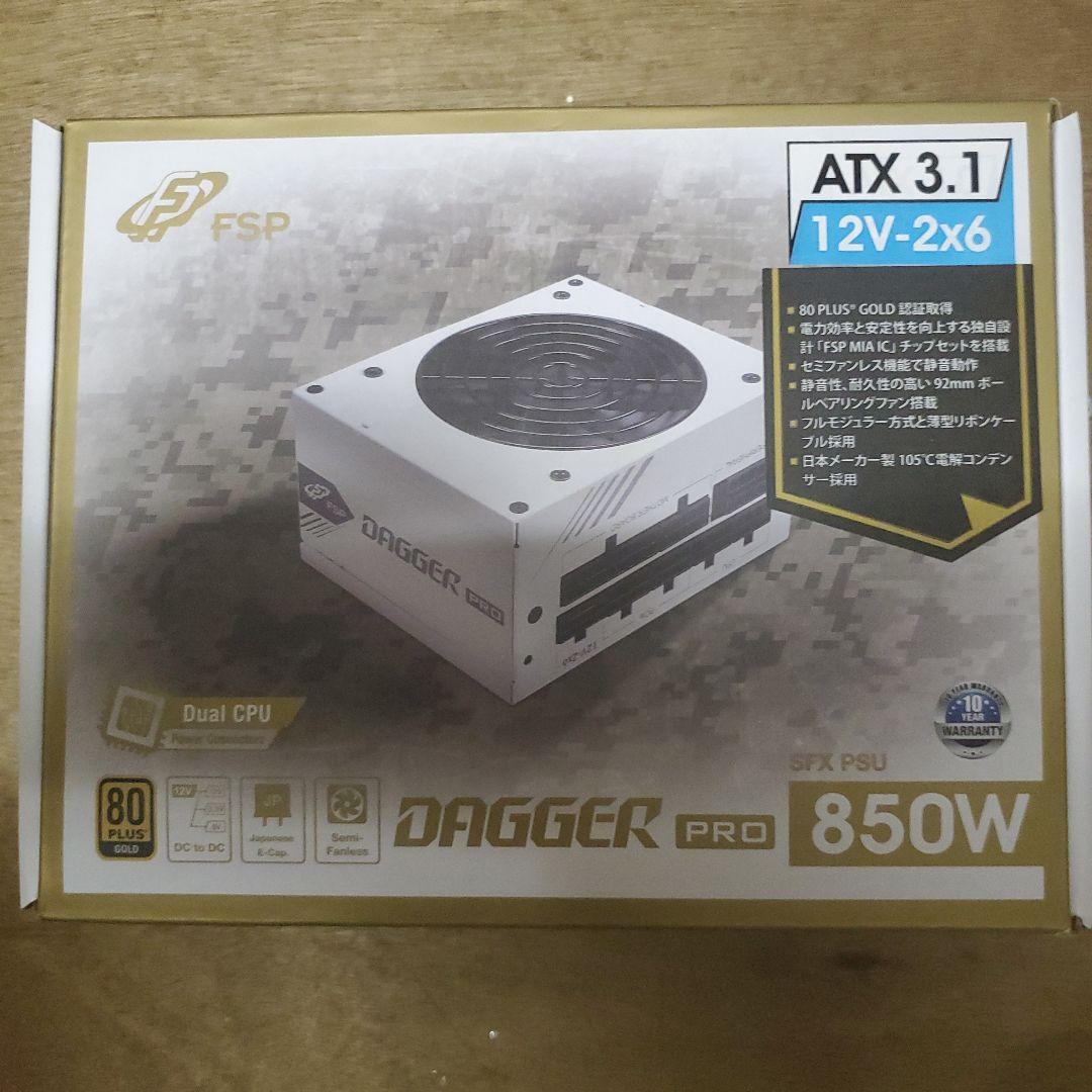 FSP DAGGER PRO ATX3.0 White 850W 電源ユニット