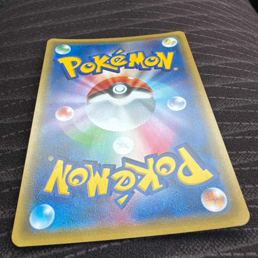 き*乳様 ブラッキー＆ダークライGX 182/173 SR ブラックランス