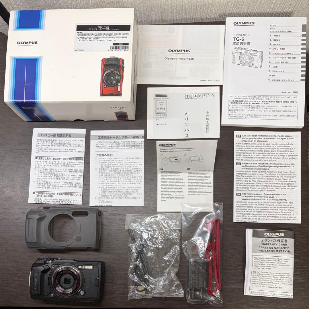 OLYMPUS Tough TG-6 防水コンパクトデジタルカメラ