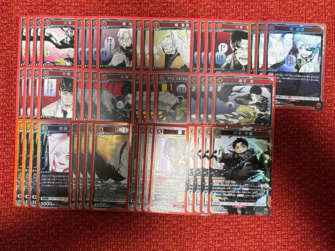 ユニオンアリーナ　カグラバチ　千尋　伯理　柴　デッキ　まとめ　赤