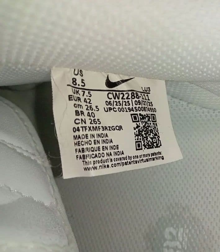 Air Force 1 '07' 　26.5 白