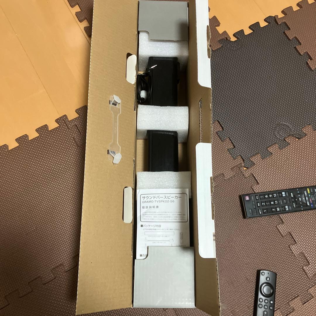 （大分市内　直接受け取り限定）液晶カラーテレビ　REGZA 東芝32H 他セット