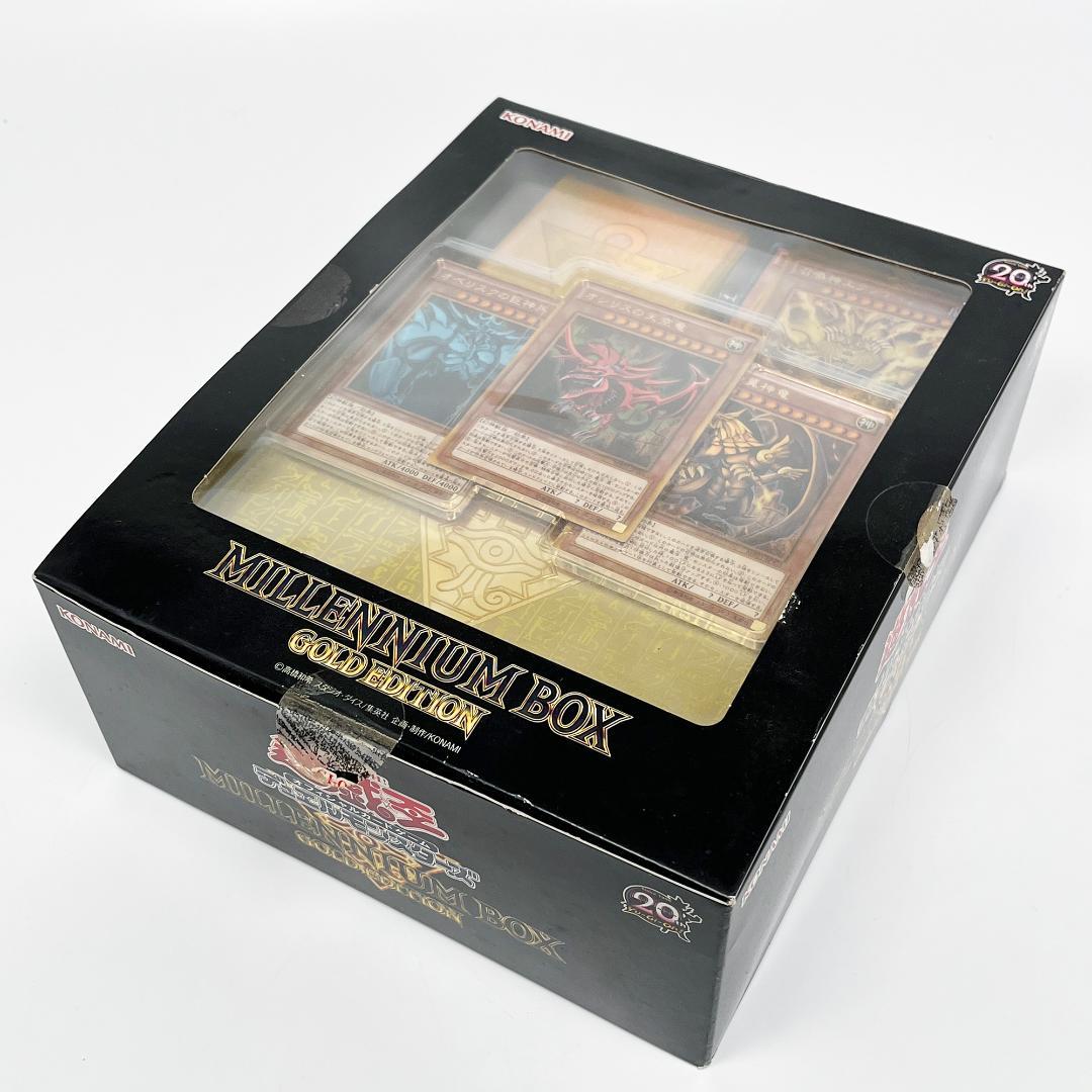 遊戯王 MILLENNIUM BOX GOLD EDITION