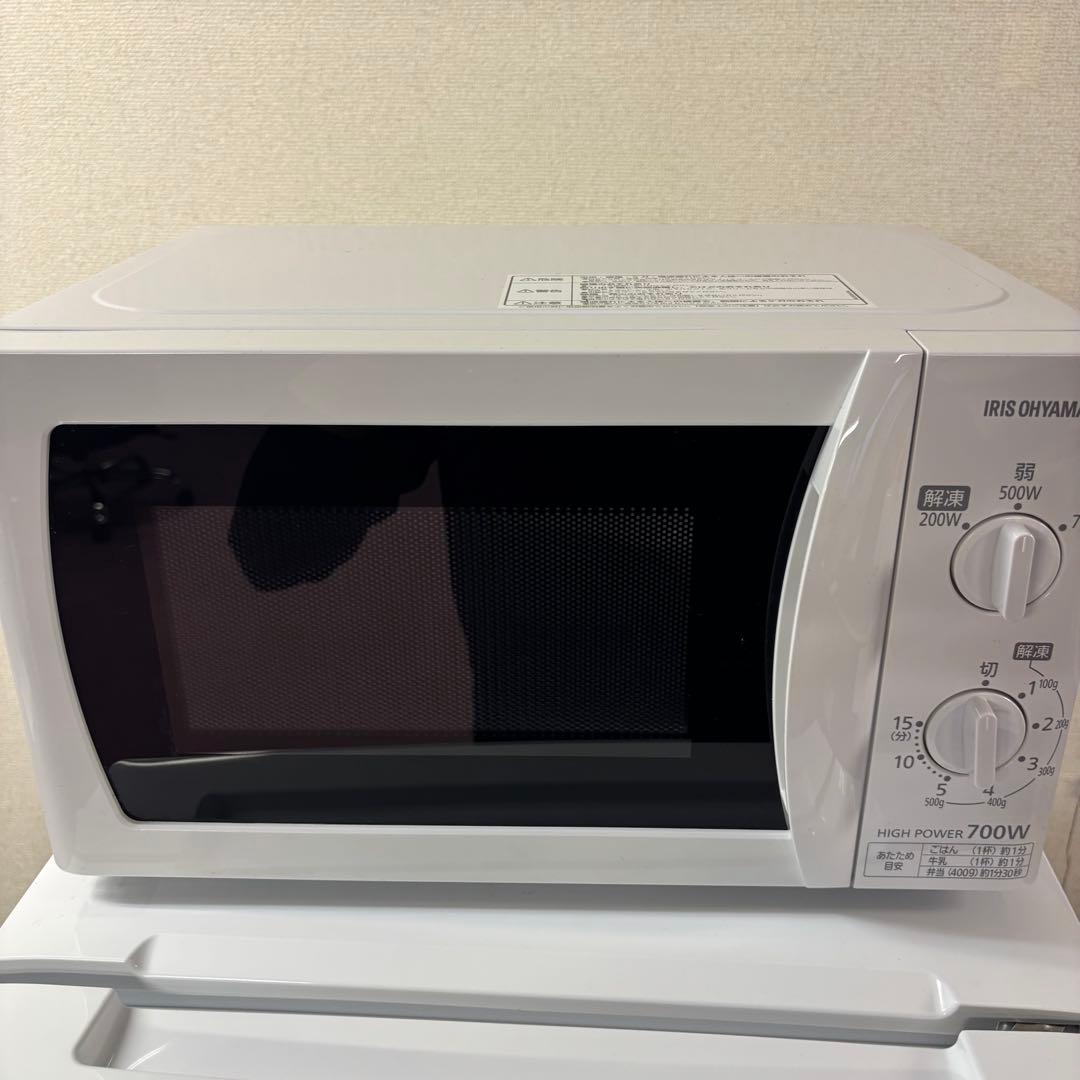 新生活応援セット　冷蔵庫・洗濯機・電子レンジ