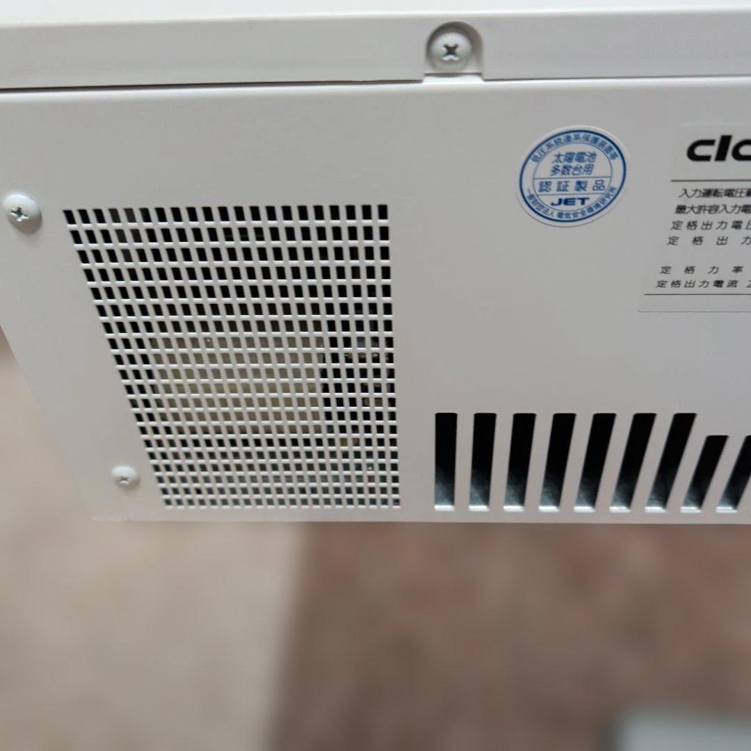 太陽光 パワーコンディショナ 4.0 本体のみ　 CIC SSITL40E1CS