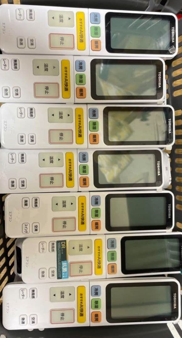 東芝　エアコンリモコンまとめ売り40台