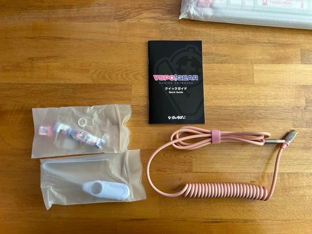 ぶいすぽっ！VSPO!GEAR ゲーミングキーボード兎咲ミミ