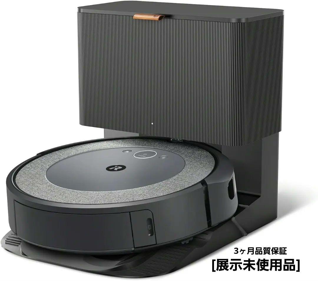 【展示品】iRobot Roomba i5+ i555860 Alexa対応