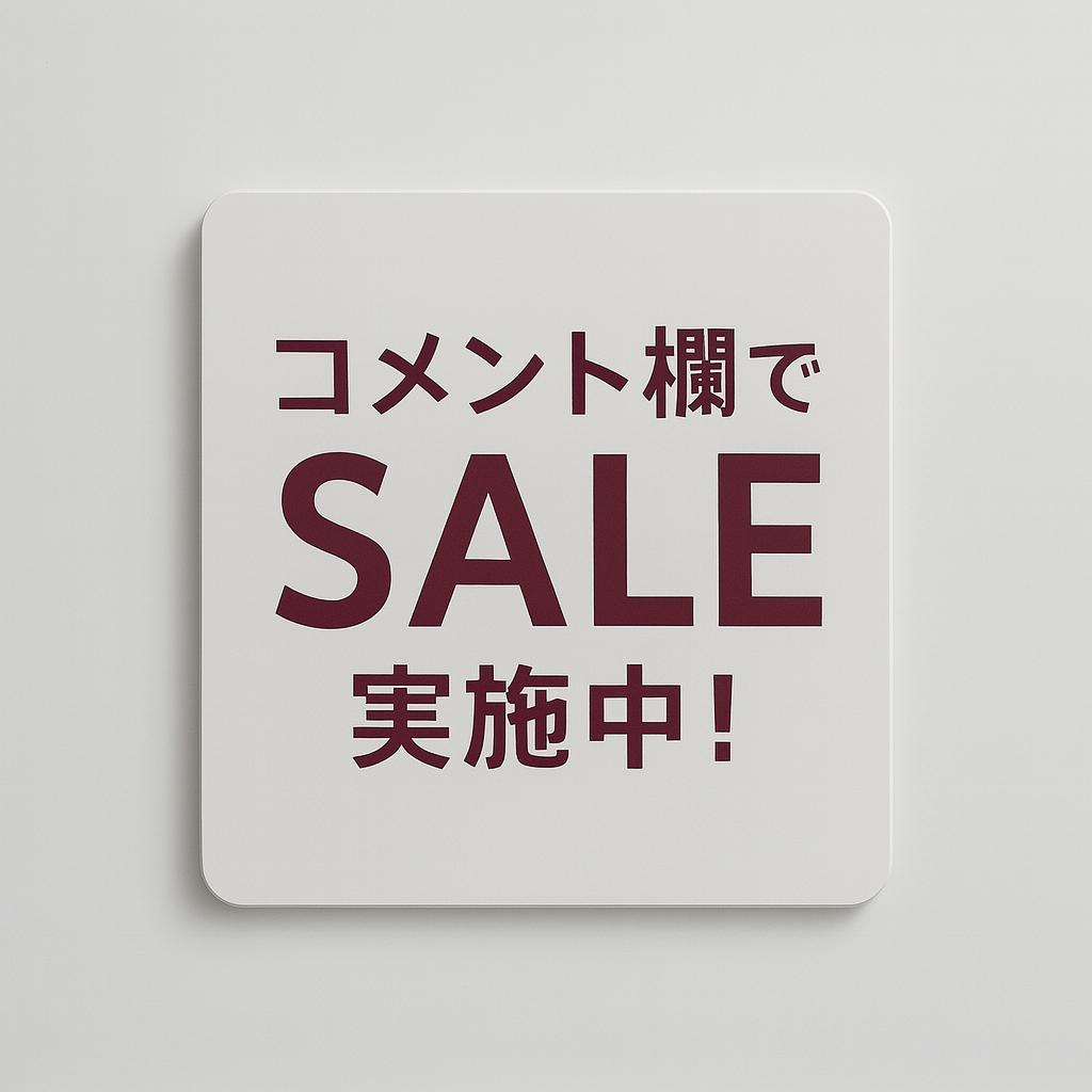 Suetok♪美品✨豊岡鞄 YOUTA 2way ダレスバッグ リュック