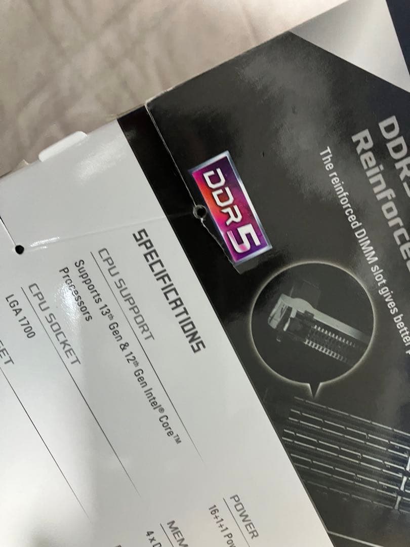 Z790 Steel legend wifi 未開封