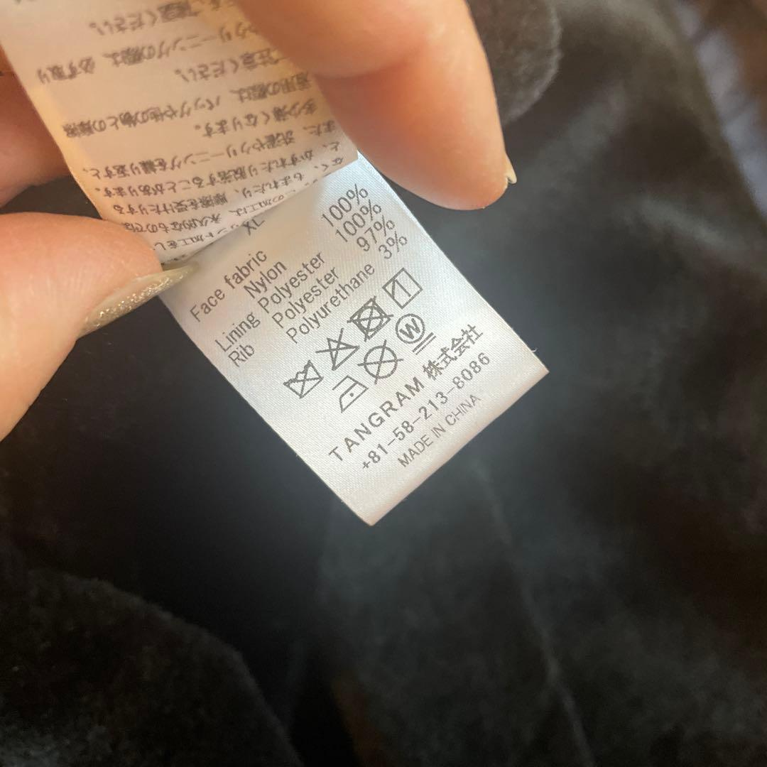 モモンガ様価格交渉中商品 美品☆TANGRAM☆コーチジャケット☆サイズXL☆