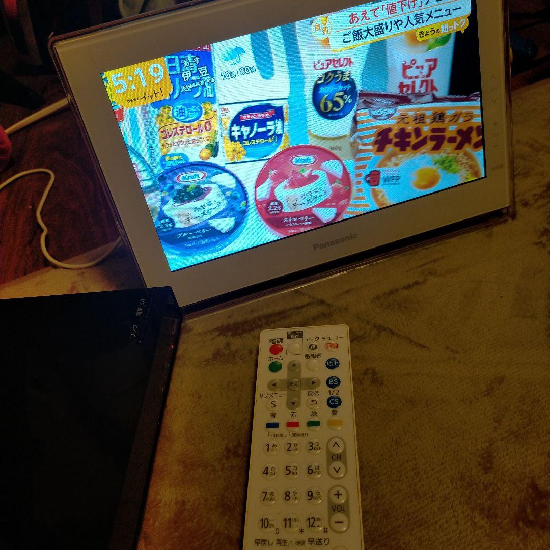 Panasonic IR2ポータブル テレビアンテナセット 動作確認済み✨お値下