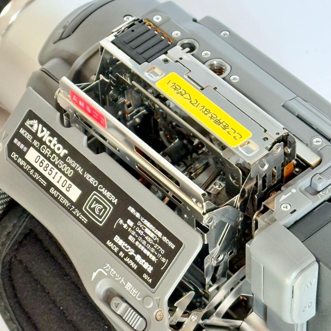 Victor「GR-DV5000」デジタルビデオカメラ