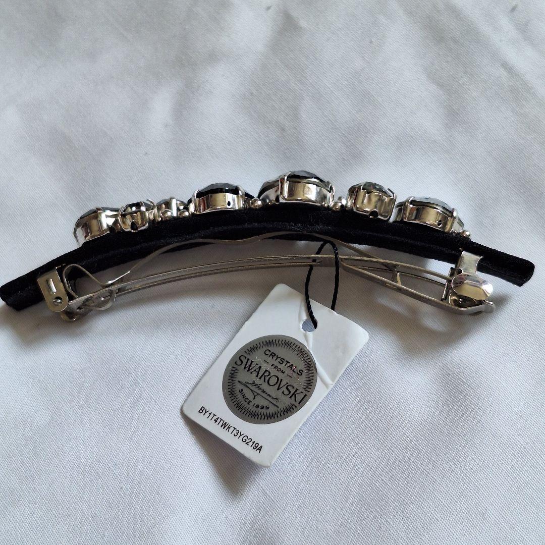 【新品 未使用】Complex bizコンプレックスビズ バレッタ ブラック系