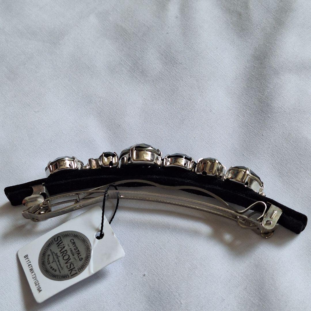 【新品 未使用】Complex bizコンプレックスビズ バレッタ ブラック系