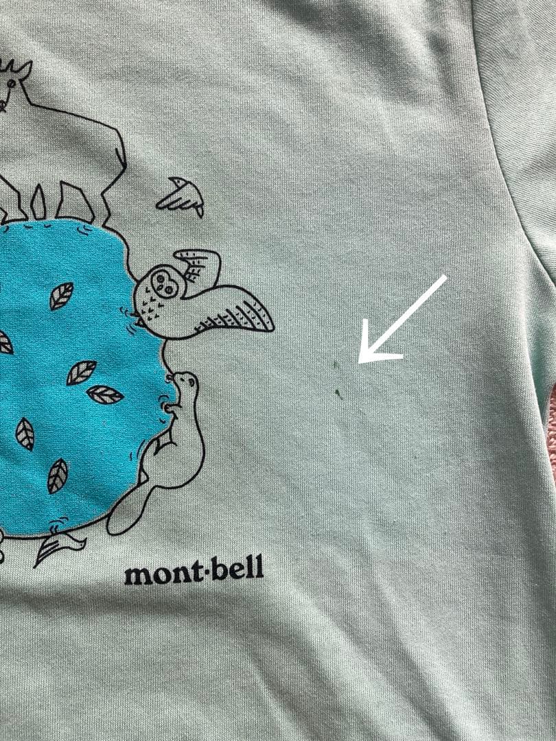 mont-bell Tシャツパンツセット 120㎝