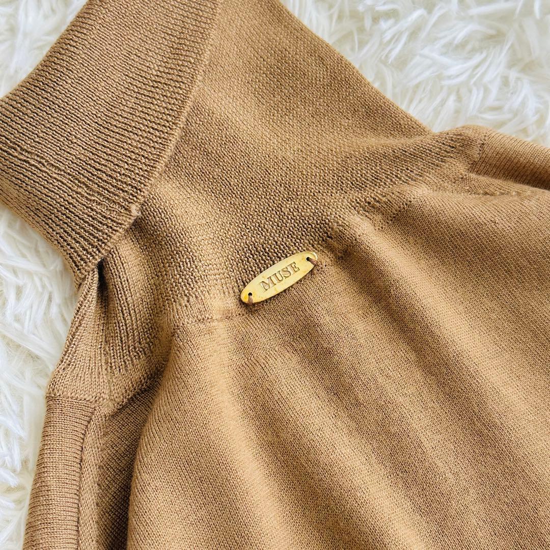 美品✨ドゥーズィエムクラス MILLENNIUM タートルネック キャメル