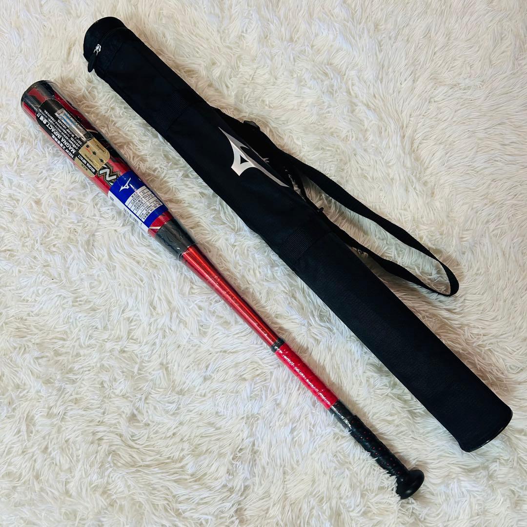 ■新品■　ミズノ 軟式用バット　83cm　マグナインパクト トップバランス　赤