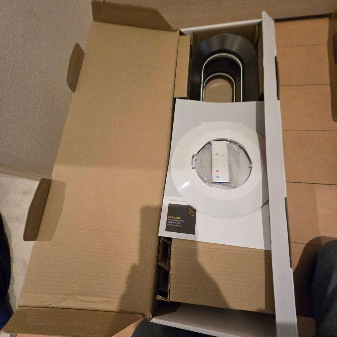 本日限定値下げ2024年ダイソンhot + cool AM09ほぼ新品