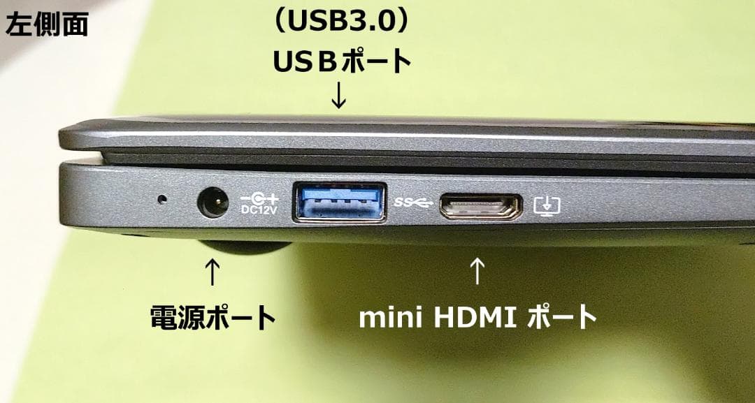 TOTOAI SSD256 CeleronN4000 Win11 ノートパソコン