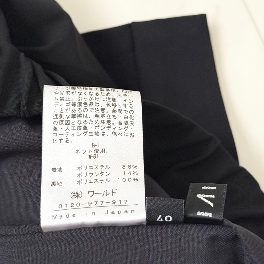 極美品❤️2024　INDIVI インディヴィ　パンツスーツ　ノーカラー　黒