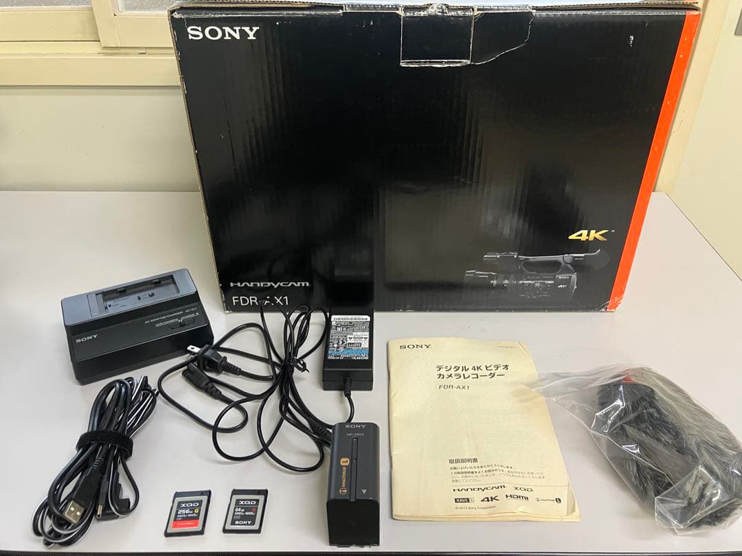 SONY 4K業務用ビデオカメラ本体 FDR-AX1(美品)
