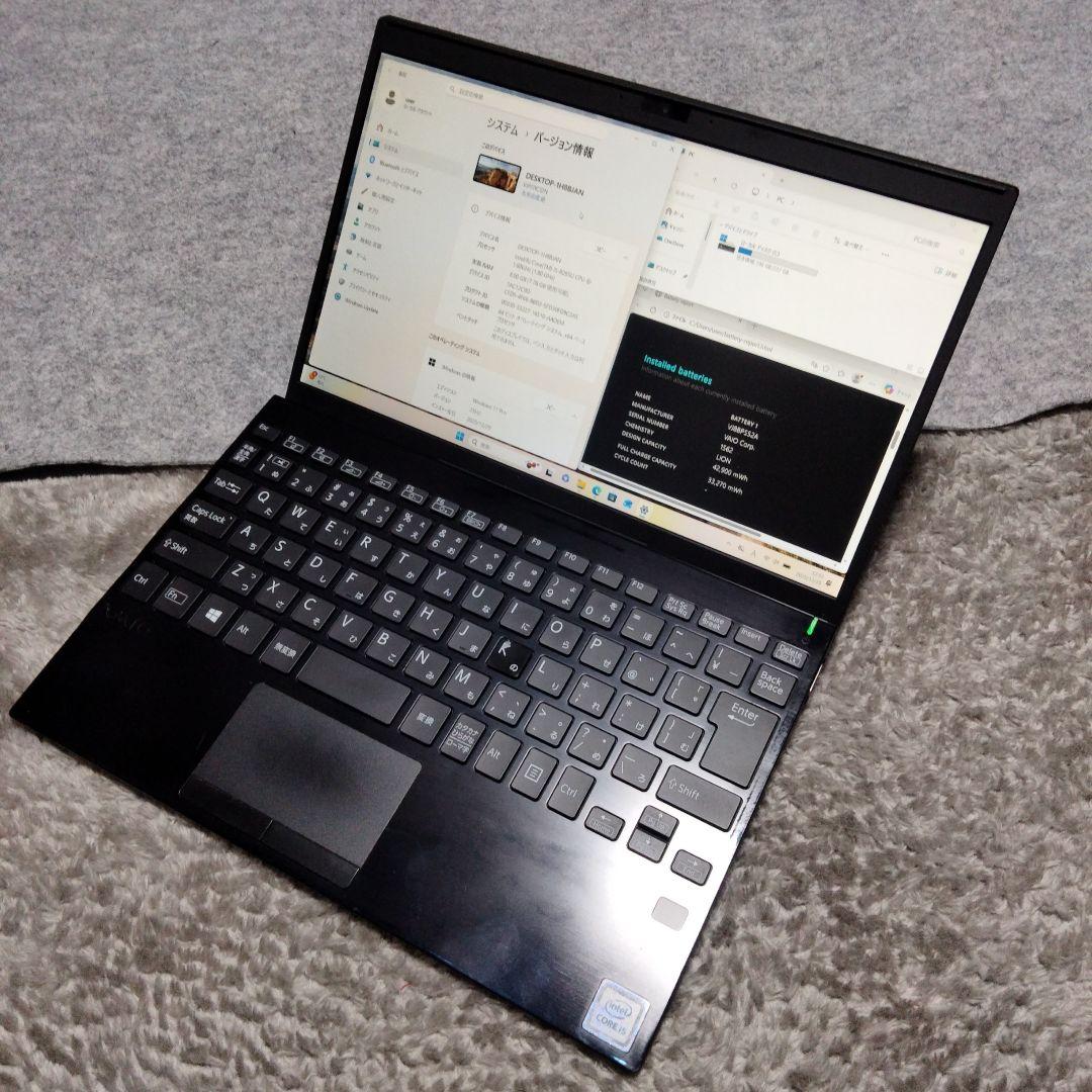 【難あり】VAIO ノートPC(8世代i5/8GB/256GB/Win11)