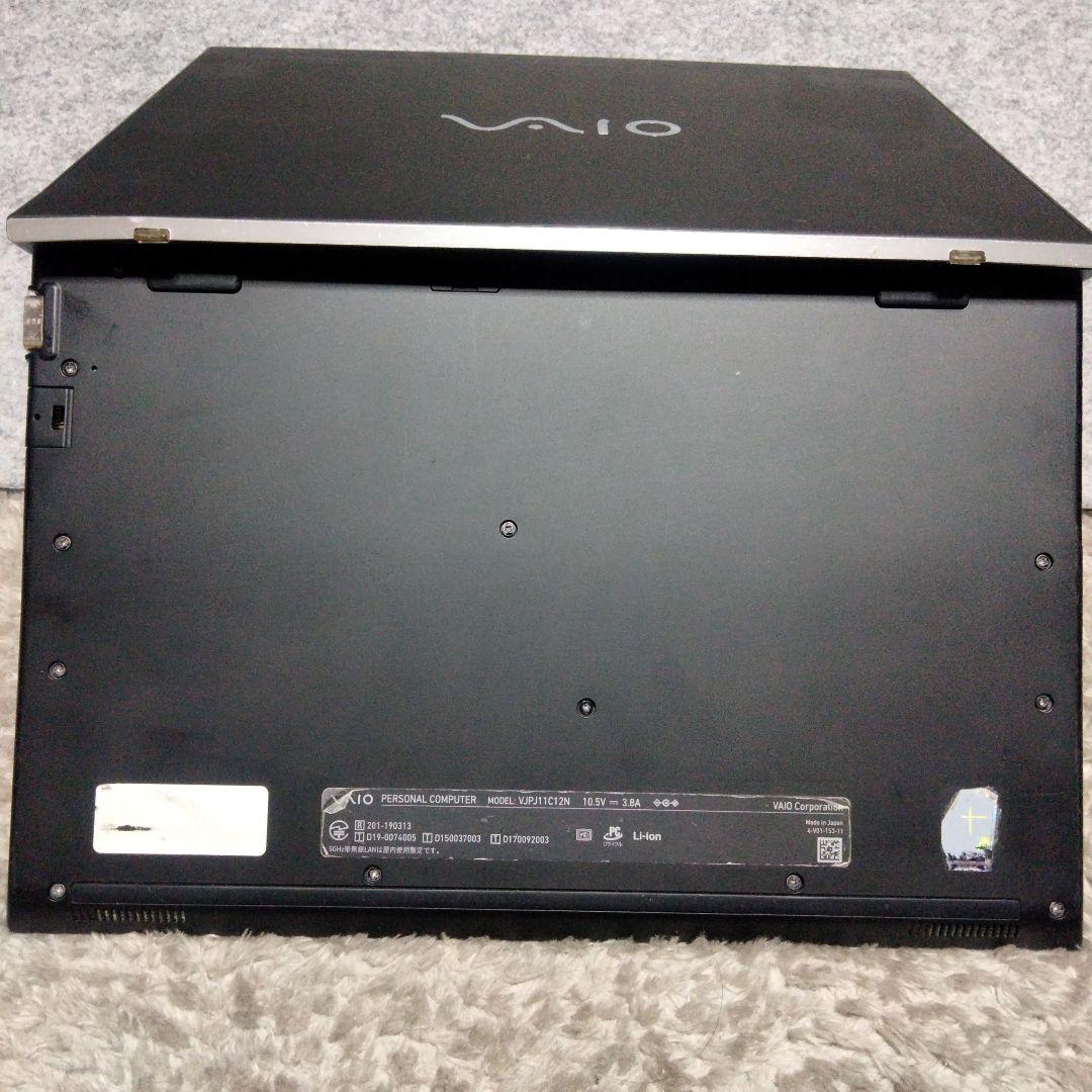 【難あり】VAIO ノートPC(8世代i5/8GB/256GB/Win11)
