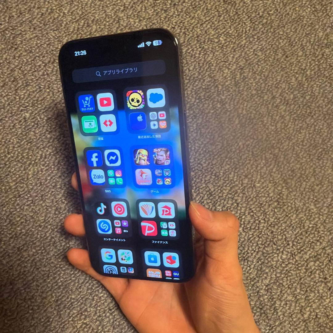 iPhone 14 Pro Max ディープパープル 128GB