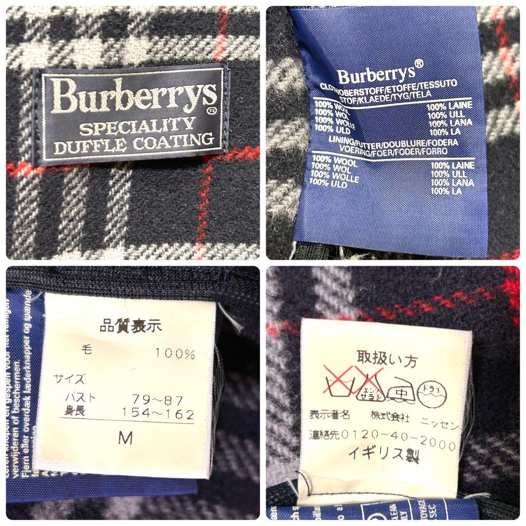 BURBERRY バーバリー　ダッフルコート　ノバチェック　ネイビーＭ