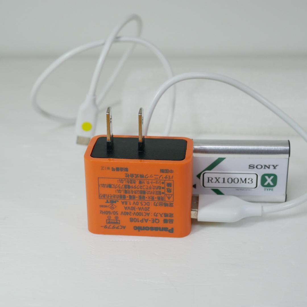 ★★SONY DSC-RX100M3 コンデジ デジカメ 高級 訳あり★★