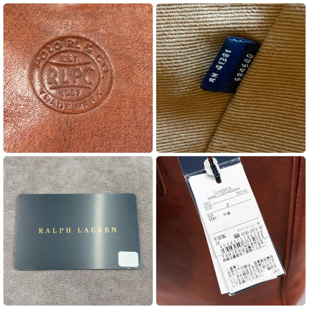 【良品✨】ラルフローレン クラシックス 2WAY トートバッグ レザー 大容量