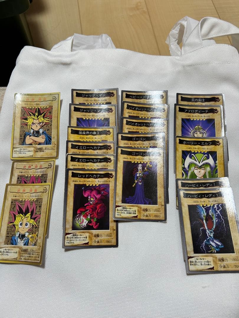 遊戯王カード 1998年